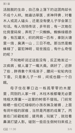 雅狮威官网